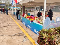 -北京市八达岭人民公墓