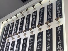 -建哥老菜馆(瑞达公寓一店)