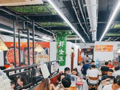 -虾女王·龙虾·烧烤(龙江店)