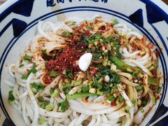 油泼面-面尚香关中面馆(西荷店)