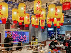 -朱光玉火锅馆(正弘城店)