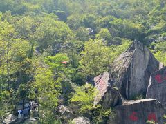 -秦岭终南山世界地质公园翠华山景区