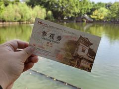 -东莞市可园博物馆