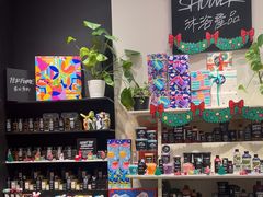 -LUSH(威尼斯人店)