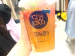 -茶百道(下沙宝龙二期店)