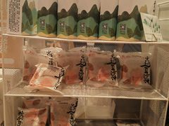 -去茶山(重庆万象城店)