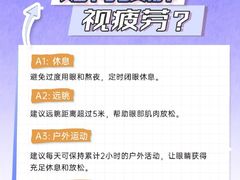 -宁波鄞州万达广场