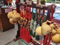 -广东圆玄道观