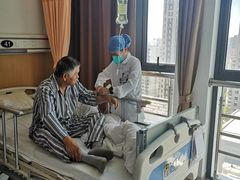 -上海市第四人民医院