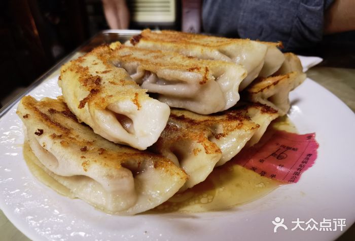 青岛锅贴(四流中路店)牛肉锅贴图片
