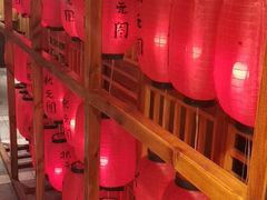 -状元阁烧烤(群力店)