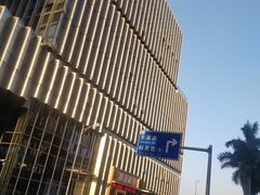 -wann lounge 低温慢煮牛排·清吧