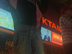 -HIB HUB公社(解放西路店)