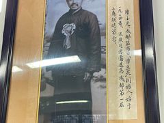 -小谭豆花(西大街店)