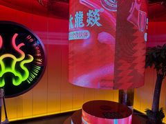 -大龙燚火锅(太古里店)