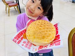 -五洞大众牛餐馆(番禺分店)