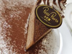 -PETIT PARIS 小巴黎(凯德1818店)