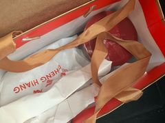 -美珍香(五角场第一食品店)