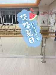 -意施精准塑形普拉提