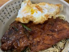 -无名氏面馆(邮电路店)