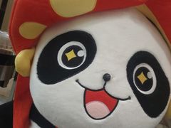 -海底捞火锅(九霄梦天地店)