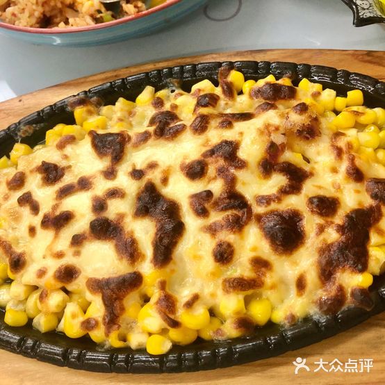 比萨王(新苑店)