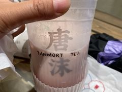 -唐沫茶兮(仓山万达金街店)