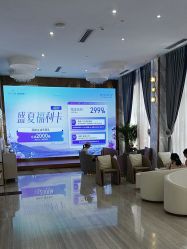 -深圳美莱医疗美容医院