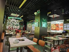 -九子跳跳蛙(石牌东店)