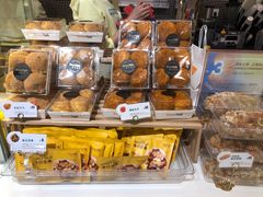 -BreadTalk面包新语·烘焙蛋糕(深业上城店)