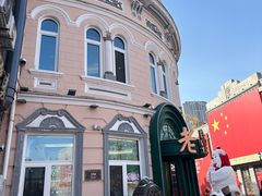 -老鼎丰(靖宇街总店)