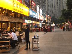 -喆·啡酒店(广州东晓南地铁站店)