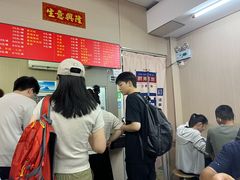 -阿姨牛杂(北京路店)