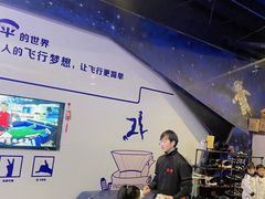 -飞行家太空体验馆(祥云小镇店)