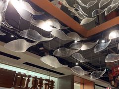 -新辣道鱼火锅(领展购物广场·中关村店)
