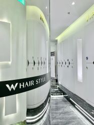 -whair