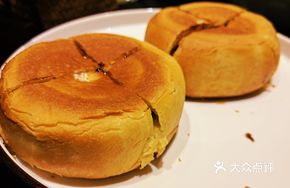 Peanut Brown Sugar Cake