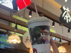 -茶颜悦色(重庆英利大融城LG层店)