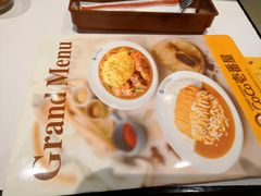 -COCO壱番屋(大华路店)