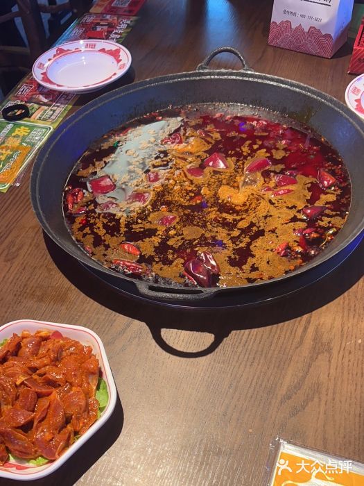 水巷子·巴掌腰片重庆火锅(云纺店)图片