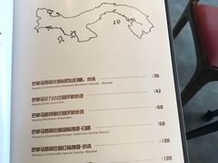 菜单-安琳acKONA咖啡(市南店)