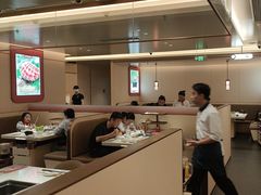 -海底捞火锅(吾悦国际广场店)