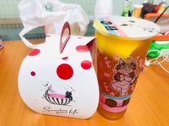霸王杯一颗柠檬茶-85度C(上海广元店)