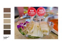 -蛙宴·美蛙火锅基地(万象城店)