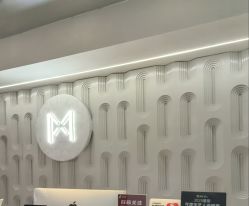 -魔型社烫染店