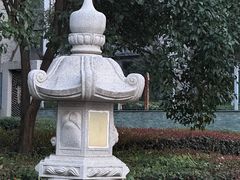 -木塔寺遗址生态公园