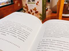 -SISYPHE BOOKS西西弗书店(龙湖滨江天街店)