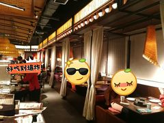 大堂-小隐人家(乐松店)