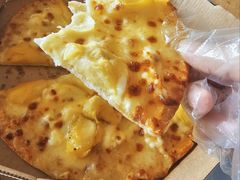 -达美乐比萨(双阳支路店)