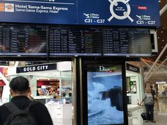 -吉隆坡国际机场